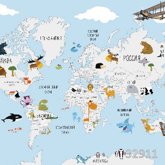 Обитатели континентов 2