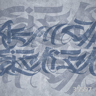 Стена эмоций