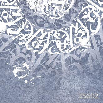 Буквы в динамике