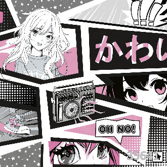 Энергия юности