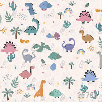 Радужные гиганты