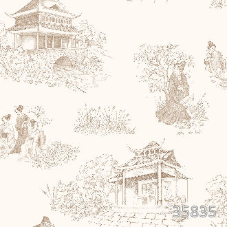 Девушки в саду