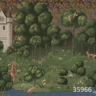 Дивные создания