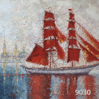 Алые паруса  - Санникова Татьяна